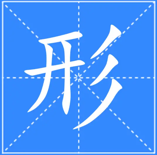 thumbnail of the cover of the post